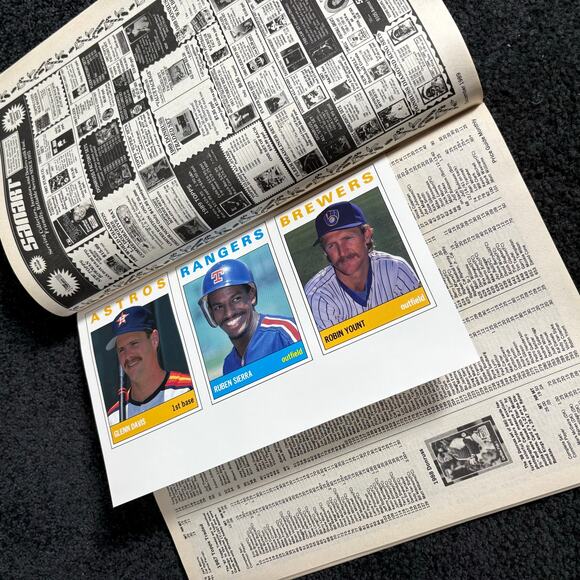 Baseball Card Price Guide Set of 4 Vintage Magazines w/ Card Inserts - 1998-1990 - Picture 8 of 16